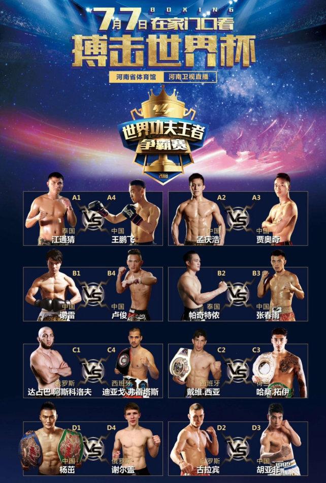 孟慶浩最新比賽，與自然美景對話，探尋內(nèi)心平和之地