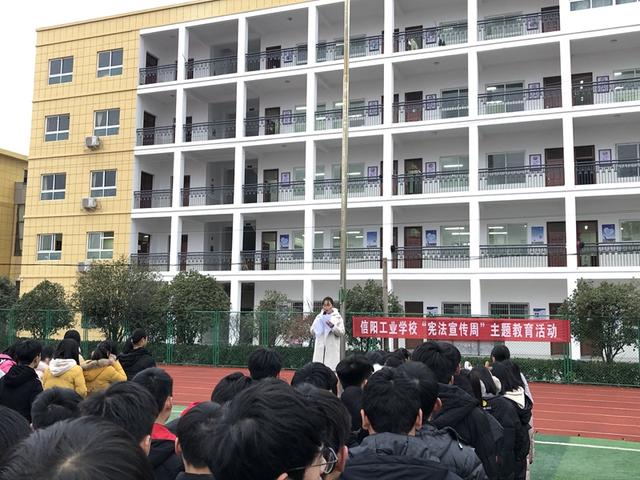 信陽高校最新動態(tài)，自然美景的探索之旅
